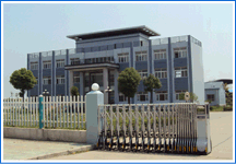 Jingzhou Xinyuan Biotechnology Co., Ltd.