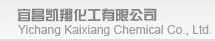 Yichang Kaixiang Chemical Co.,Ltd