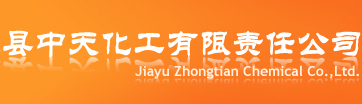 Jiayu Zhongtian Chemical Co.,Ltd.