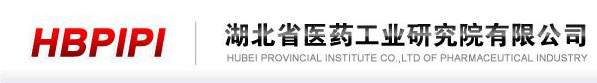 Hubei Institute of Pharmaceutical Industry Co.,Ltd.