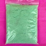 Ferrous sulfate