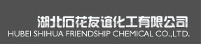 Hubei Shihua Friendship Chemical Co.,Ltd.