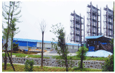 Hubei Shenghua Renewable Energy Development Co., Ltd.  