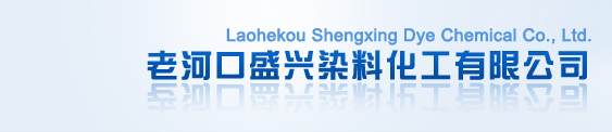 Laohekou Shengxing Dye Chemical Co.,Ltd.
