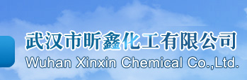 Wuhan Xinxin Chemical Co.,Ltd.