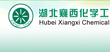 Hubei Xiangxi Chemical Industry Co., Ltd. 