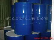 Triethylamine