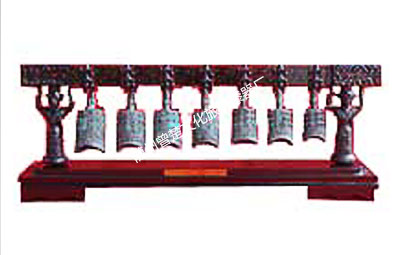 7 pieces chime