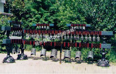 65 pieces chime