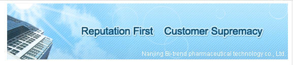 Nanjing Bitrend pharmaceutical technology Co.,Ltd.