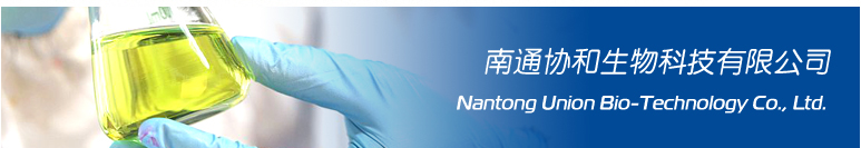 Nantong Union Bio-Technology Co., Ltd.
