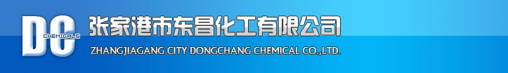 Zhangjiagang City Dongchang Chemical Co., Ltd.