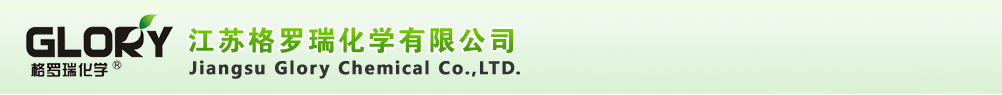 Jiangsu Glory Chemical Co.,LTD.