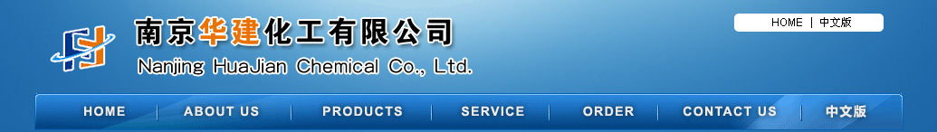 Nanjing Jianhua Chemical Co.,Ltd.