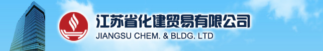 Jiangsu Chem. & Bldg Co., Ltd.