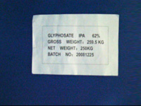 62% Glyphosate IPA Salt SL