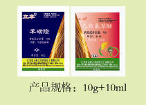 苯磺隆+乙羧氟草醚