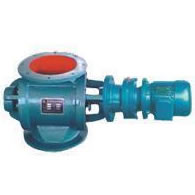 Cinder valve