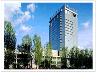 Jiangsu Huaian Mingde Bio-chemical Technology Co., Ltd. 