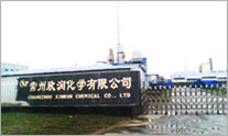 Changzhou Xinrun chemicals Co., Ltd.