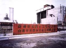 ���������ﰱ���᳧���з����ģ�