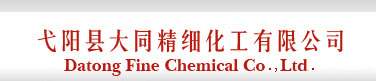 Datong Fine Chemical Co.,Ltd.