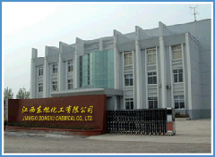 Jiangxi Dongxu Chemical Science And Technology  Co., Ltd.