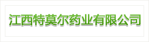 Jiangxi Uniqmol Pharmaceutical Co., Ltd.