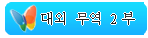 MSN:杨静