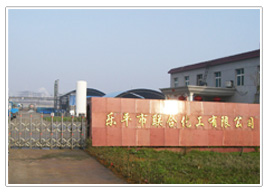 Leping Lianhe Chemical Co., Ltd.