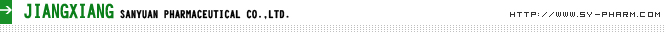 Jiangxi Sanyuan Pharmaceutical Co., Ltd