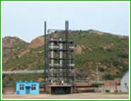 Sankuaishi Chemical Factory