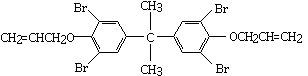 Antioxidant YD-626