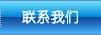 ϵ