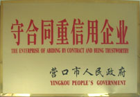 �غ�ͬ��������ҵ