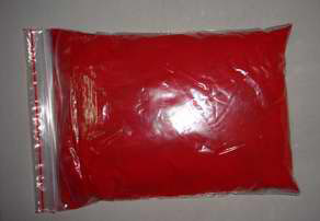 Permenant magenta HF3C (Pigment Red 176)