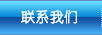 ϵ