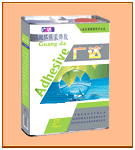 Ingredient Ammonium chloride