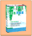 Ingredient Ammonium chloride