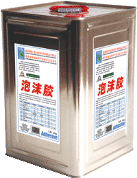Leidun environmental foamed glue
