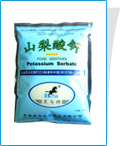 Potassium sorbate