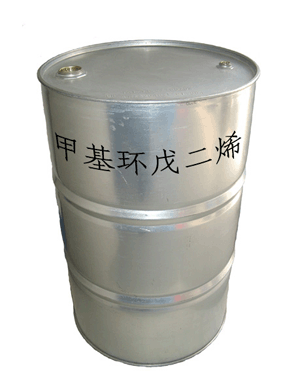 Methyl cyclopentadiene