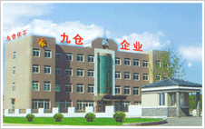 Yingkou Jiucang Chemical Co., Ltd