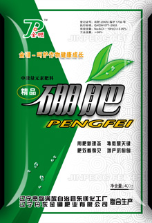 Ʒ400g