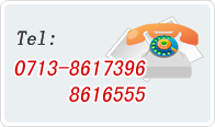 contact