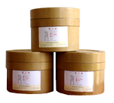(Val5)-Angiotensin II