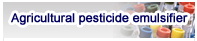 Agricultural pesticide emulsifier