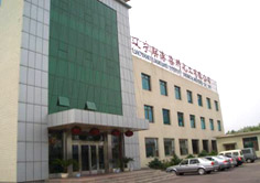 Liaoning Liangang Pigment and Dyestuff Chemicals Co.,Ltd