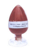 Pigment Red224 (Perylene Brilliant Scarlet S-0499)