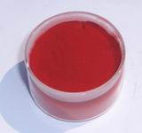 Pigment Red 123(Perylene Scarlet S-5761)